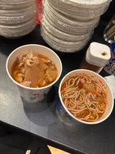 まいっちんぐ - あみ先生の女の子ブログ画像