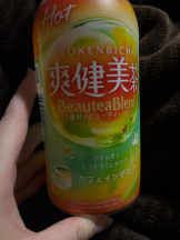 まいっちんぐ - あみ先生の女の子ブログ画像