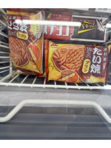 まいっちんぐ - あみ先生の女の子ブログ画像