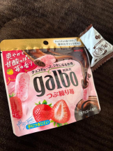 まいっちんぐ - あみ先生の女の子ブログ画像