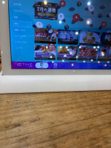 まいっちんぐ - あみ先生の女の子ブログ画像