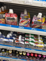 まいっちんぐ - あみ先生の女の子ブログ画像