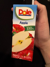 まいっちんぐ - あみ先生の女の子ブログ画像