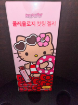 桃白白 - るるの女の子ブログ画像