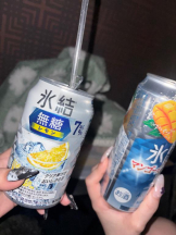 桃白白 - りおの女の子ブログ画像