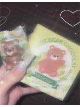 桃白白 - りおの女の子ブログ画像