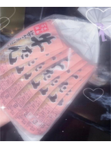 桃白白 - りおの女の子ブログ画像