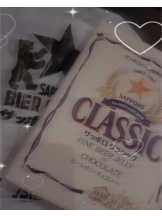 桃白白 - りおの女の子ブログ画像