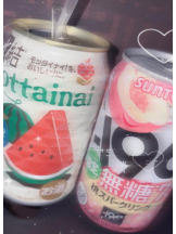 桃白白 - りおの女の子ブログ画像