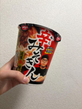 桃白白 - りおの女の子ブログ画像