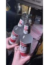 桃白白 - りおの女の子ブログ画像