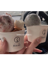 桃白白 - あかりの女の子ブログ画像