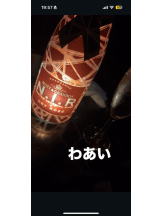 桃白白 - ひなの女の子ブログ画像