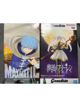 桃白白 - ひなの女の子ブログ画像