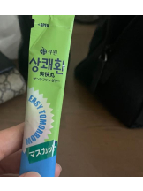 桃白白 - せなの女の子ブログ画像