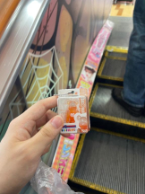 桃白白 - せなの女の子ブログ画像