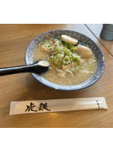 桃白白 - せなの女の子ブログ画像