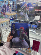 桃白白 - せなの女の子ブログ画像