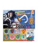 桃白白 - せなの女の子ブログ画像