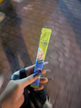 桃白白 - せなの女の子ブログ画像