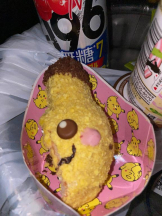 桃白白 - せなの女の子ブログ画像