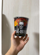 桃白白 - せなの女の子ブログ画像