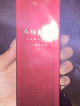 桃白白 - かのんの女の子ブログ画像