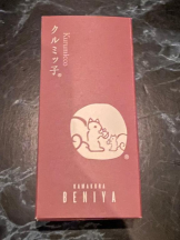 桃白白 - かのんの女の子ブログ画像