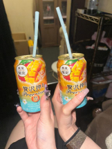 桃白白 - ゆきの女の子ブログ画像