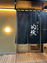 桃白白 - ゆきの女の子ブログ画像