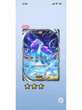 桃白白 - ゆきの女の子ブログ画像