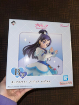 桃白白 - ゆきの女の子ブログ画像