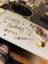 桃白白 - ゆきの女の子ブログ画像