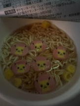 桃白白 - ゆきの女の子ブログ画像