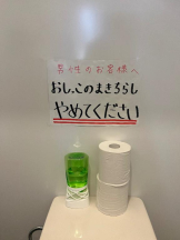 桃白白 - かれんの女の子ブログ画像