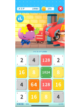 桃白白 - かれんの女の子ブログ画像