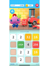 桃白白 - かれんの女の子ブログ画像