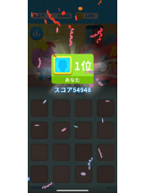 桃白白 - かれんの女の子ブログ画像