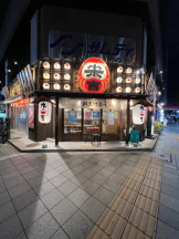 桃白白 - かれんの女の子ブログ画像