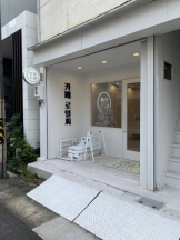 桃白白 - かれんの女の子ブログ画像