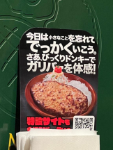 桃白白 - かれんの女の子ブログ画像