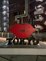 桃白白 - かれんの女の子ブログ画像