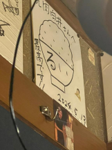 桃白白 - かれんの女の子ブログ画像