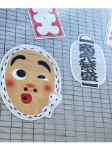 桃白白 - かれんの女の子ブログ画像