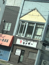 桃白白 - かれんの女の子ブログ画像