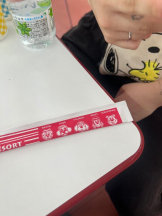 桃白白 - かれんの女の子ブログ画像