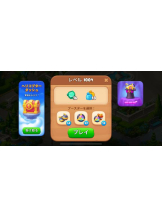 桃白白 - かれんの女の子ブログ画像