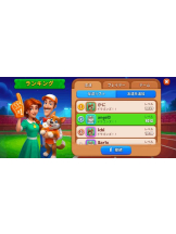 桃白白 - かれんの女の子ブログ画像