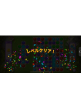 桃白白 - かれんの女の子ブログ画像