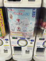 桃白白 - かれんの女の子ブログ画像